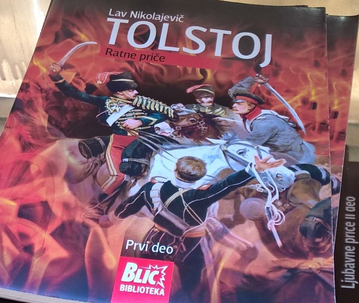 Библиотека богатија за 2.508 наслова